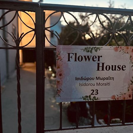 Flower House In Koropi-Near Airport Kültér fotó