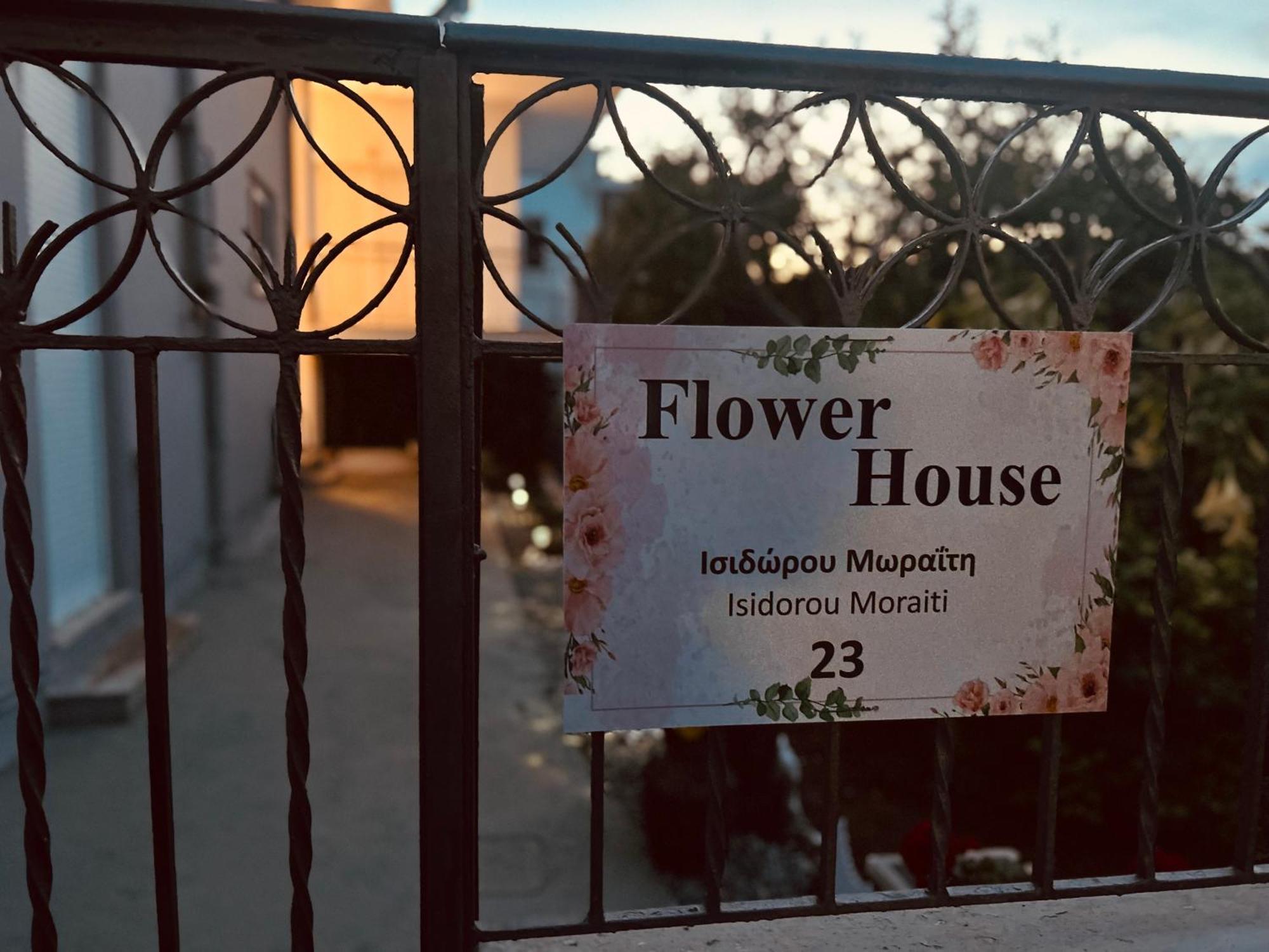 Flower House In Koropi-Near Airport Kültér fotó